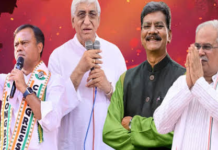 छत्तीसगढ़ कांग्रेस में किस नेता की सोशल मीडिया पर पकड़ मजबूत? भूपेश बघेल आगे, टीएस सिंहदेव दूसरे नंबर पर; दीपक बैज की डिजिटल मौजूदगी कमजोर