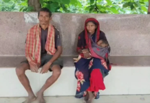 Korba News: खेलते-खेलते 10 साल की बच्ची के गले में फंसा गमछा, दम घुटने से मौत; परिवार में मचा कोहराम