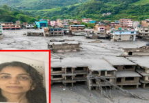 नेपाल-तिब्बत सीमा पर भीषण बाढ़ में अंबिकापुर की डॉ. मीना गुप्ता लापता, 80 लोगों से टूटा संपर्क