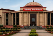 Bilaspur High Court: सेना-पैरामिलिट्री के खिलाफ फेसबुक पोस्ट करना CISF कांस्टेबल को पड़ा भारी, हाईकोर्ट ने वेतन कटौती की सजा रखी बरकरार