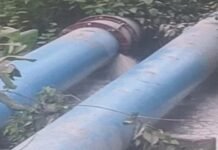 Korba News: HTPP की राखड़ पाइपलाइन फटी, लाखों गैलन राखड़युक्त पानी बहने का दावा; नदी-नालों के प्रदूषण का खतरा
