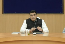 Korba News: कलेक्टर कुणाल दुदावत का बड़ा एक्शन, DEO का वेतन रोकने के निर्देश; कई अधिकारियों को नोटिस