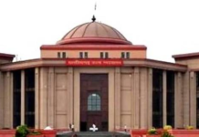 CGPSC Paper Leak: हाईकोर्ट का बड़ा फैसला, रिटायर्ड IAS जीवन किशोर ध्रुव को नहीं मिली जमानत, कोर्ट बोला- ‘पेपर लीक हत्या से भी अधिक जघन्य अपराध’