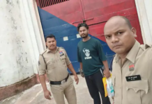 Korba News: शादी का झांसा देकर युवती से दुष्कर्म का आरोप, AI एडिटेड तस्वीरों से बढ़ी थी नजदीकी, आरोपी गिरफ्तार