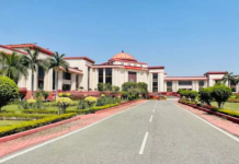 ट्रिपल मर्डर केस में बड़ी राहत, फांसी की सजा बदली; अब मरते दम तक रहेगा जेल में