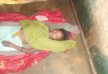 कोरबा ब्रेकिंग: खेत में विवाद के बाद पत्नी की संदिग्ध मौत, मारपीट के आरोप में पति फरार