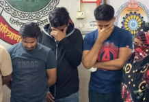 वेलनेस स्पा सेंटर की आड़ में चल रहा था सेक्स रैकेट, मैनेजर और महिला दलाल समेत 9 गिरफ्तार