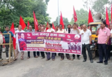 Korba Coal News: 12वें वेतन समझौते को लेकर कोयला मजदूरों का प्रदर्शन, जेबीसीआई गठन की मांग; आंदोलन तेज करने की चेतावनी