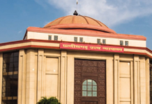 बाल देखभाल संस्थाओं से किशोरों के भागने पर हाई कोर्ट सख्त, 156 सुरक्षा गार्ड के लिए केंद्र से मांगा जवाब