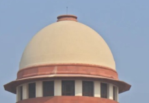 CGMSC को सुप्रीम कोर्ट से बड़ी राहत, हाईकोर्ट का 1 लाख रुपये जुर्माने का आदेश रद्द; टेंडर प्रक्रिया पर लगी मुहर