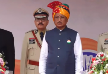 80th Independence Day: पुलिस परेड ग्राउंड में CM विष्णुदेव साय ने किया ध्वजारोहण, परेड की लेंगे सलामी