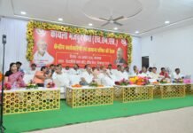 प्रियदर्शनी कला मंदिर एस ई सी एल बिलासपुर में कोयला मजदूर सभा(एच एम एस )केंद्रीय कार्यकारिणी की विशाल सभा संपन्न