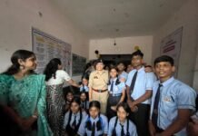 साइबर सुरक्षा एवं छात्र कानून जागरूकता कार्यक्रम में विद्यार्थियों को किया गया जागरूक, प्रतिभावान छात्र-छात्राओं का हुआ सम्मान