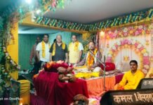 कोरबा के मुढ़ाली में श्रीमद्भागवत कथा का आयोजन, श्रद्धालुओं ने लिया कथा का लाभ