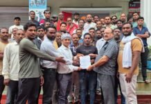 मानिकपुर जनसुनवाई के विरोध में ग्रामीणों ने केदारनाथ अग्रवाल से की मुलाकात