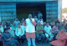 मानिकपुर खदान विस्तार के विरोध में 8 गाँवों के ग्रामीण लामबंद, 500 से अधिक ग्रामीणों ने भिलाईखुर्द में लिया संकल्प — मांगें पूरी नहीं हुईं तो 21 अगस्त की जनसुनवाई का करेंगे पुरजोर विरोध