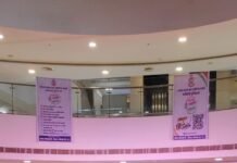 कोरबा में साइबर जागृति अभियान तेज, 1200 नागरिकों को किया गया जागरूक; पॉम मॉल में हुआ बड़ा कार्यक्रम