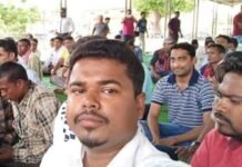 बलरामपुर में ED की दबिश, अपर कलेक्टर चेतन बोरघारिया से पूछताछ जारी