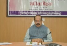 सेवा संकल्प अभियान शासन की जनकल्याणकारी योजनाओं को आमजन तक पहुंचाने का माध्यम – उपमुख्यमंत्री श्री अरुण साव