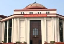 सेक्स सीडी कांड: भूपेश बघेल समेत अन्य की याचिकाओं पर 25 सितंबर को हाईकोर्ट में सुनवाई