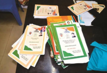 CG NEWS : राशन कार्ड बनवाने वालों के लिए बड़ी राहत: दो महीने बाद खुला पोर्टल, अब Smart PDS 2.0 से कर सकेंगे ऑनलाइन आवेदन