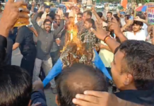 Korba News: ‘वोट चोरी’ के आरोपों को लेकर कांग्रेस का प्रदर्शन, CEC ज्ञानेश कुमार के इस्तीफे की मांग