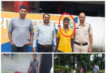 Korba News: शराब को लेकर विवाद के बाद महिला की हत्या, खेत के पास पत्थर से वार; आरोपी चंद घंटों में गिरफ्तार