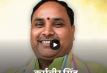 CG BJP News: कर्मवीर सिंह बने छत्तीसगढ़ भाजपा के संगठन महामंत्री, पवन साय को झारखंड की जिम्मेदारी