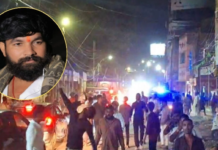 CG News: खपरगंज विवाद में बड़ी कार्रवाई, मुख्य आरोपी रामसिंह ठाकुर पन्ना से गिरफ्तार, दोस्त के घर छिपा था