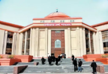 शरिया कोर्ट विवाह खत्म होने की कानूनी घोषणा नहीं कर सकती: छत्तीसगढ़ हाईकोर्ट का बड़ा फैसला, निजी धार्मिक संस्था के आदेश को नहीं माना वैध