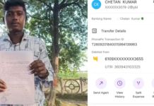 Korba News: बांस-बल्ली ले जा रहे ट्रैक्टर चालक से 5 हजार की वसूली का आरोप, सिपाही सस्पेंड; नगर सैनिक हटाया गया