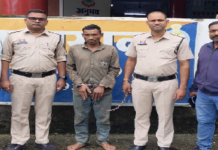 11 साल पुराने महिला से छेड़छाड़ के मामले में आरोपी गिरफ्तार, 2013 से था फरार