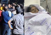 हरदीबाजार के अस्थाई स्वास्थ्य केंद्र में महिला की संदिग्ध मौत, परिजनों ने लगाया इलाज में लापरवाही का आरोप