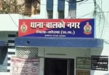 कोरबा में अपार्टमेंट के पास मिला मृत भ्रूण, इलाके में मचा हड़कंप; जांच में जुटी बालको पुलिस