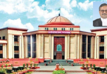 छत्तीसगढ़ हाईकोर्ट को मिला नया मुख्य न्यायाधीश, जस्टिस कृष्ण राम महापात्रा की नियुक्ति; संजय अग्रवाल राजस्थान HC के चीफ जस्टिस बने