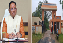 एकलव्य स्कूल में 7 छात्राओं से छेड़छाड़ का आरोप, CM साय के निर्देश पर कंप्यूटर शिक्षक के खिलाफ केस दर्ज