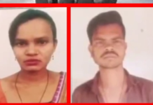 पति के बाद पत्नी ने भी उठाया खौफनाक कदम, फांसी के फंदे पर मिले दोनों के शव; एक साल पहले हुई थी लव मैरिज