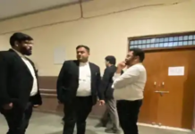 CGPSC Scam: चेतन बोरघरिया के खाते में 170 ट्रांजेक्शन से 66.64 लाख जमा, ED का बड़ा खुलासा