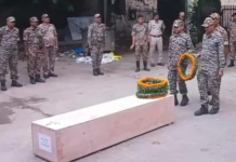 ड्यूटी के बाद लापता आरक्षक का पेड़ पर मिला शव, आत्महत्या की आशंका; जांच में जुटी पुलिस
