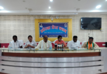 रेल, भू-विस्थापन और स्वास्थ्य सुविधाओं पर सांसद ने उठाए सवाल, कहा- जनहित के मुद्दों पर राजनीति से ऊपर उठकर हो काम