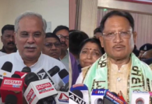 CG Politics: खदान के मुद्दे पर भूपेश बघेल ने CM साय को दी खुली बहस की चुनौती, जानिए मुख्यमंत्री ने क्या कहा