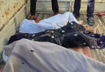 Korba News: तालाब में नहाने गईं 3 सहेलियों की डूबने से मौत, एक का शव तैरता मिला; तलाश के बाद 2 और शव बरामद