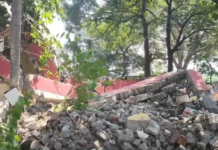 Korba News: SECL खदान विस्तार के लिए PHC, आंगनबाड़ी और छात्रावास तोड़े जाने पर विरोध
