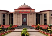 SI (रेडियो) की पदोन्नति पर हाईकोर्ट का बड़ा फैसला, ज्वाइनिंग डेट नहीं कैलेंडर ईयर से गिनी जाएगी 8 साल की सेवा
