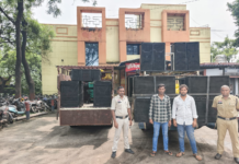 कोरबा में तेज आवाज में डीजे बजाना पड़ा भारी, 3 संचालकों पर कार्रवाई; साउंड सिस्टम जब्त