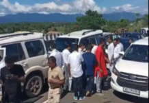 Bhupesh Baghel Convoy Attack: असम में भूपेश बघेल के काफिले पर पथराव, गाड़ियों के टूटे शीशे