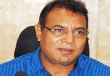 CGPSC Case: पूर्व चेयरमैन टामन सिंह सोनवानी के खिलाफ ED ने दाखिल की चार्जशीट, 2020-21 परीक्षा में कथित गड़बड़ी और मनी ट्रेल की जांच