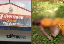 कोरबा के पसान में 24 घंटे में दो हत्याएं, 25 वर्षीय महिला की पत्थर से सिर कुचलकर हत्या; इलाके में सनसनी