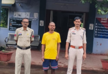 गणेश विसर्जन में DJ बंद कराने पहुंची पुलिस से गाली-गलौज, शासकीय कार्य में बाधा का आरोप; युवक गिरफ्तार