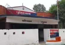 पसान पुलिस हिरासत से आरोपी फरार, बाथरूम जाने का बहाना बनाकर भागा; छेड़छाड़ के मामले में था स्थायी वारंटी